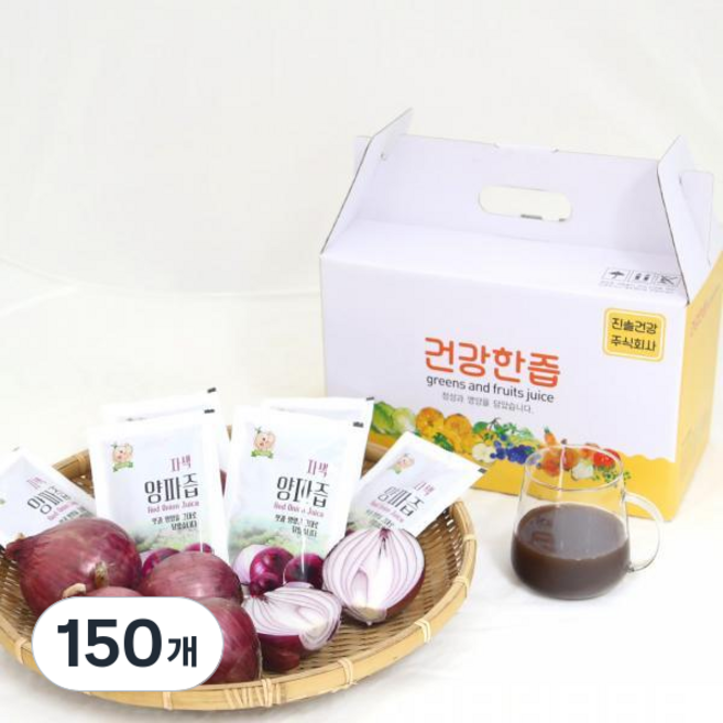 선물세트 자색양파즙 50개입 50봉 1박스 진솔건강 건강한즙, 100ml, 150개