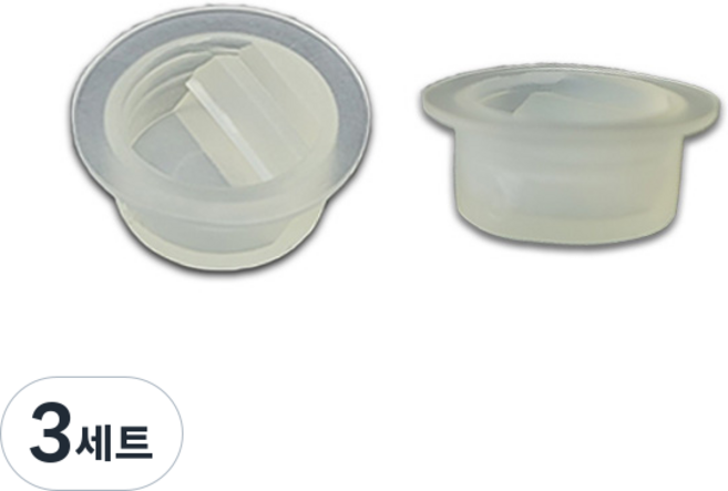 임뷰티 엠보색소량 조절 전용 실리콘 색소컵 반영구재료, 3세트, 투명 실리콘