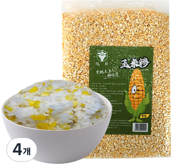 (배터짐) 녹허흑토 콘그릿츠 연변 중알 찰옥수수쌀 옥수수쌀, 4개, 2.5kg