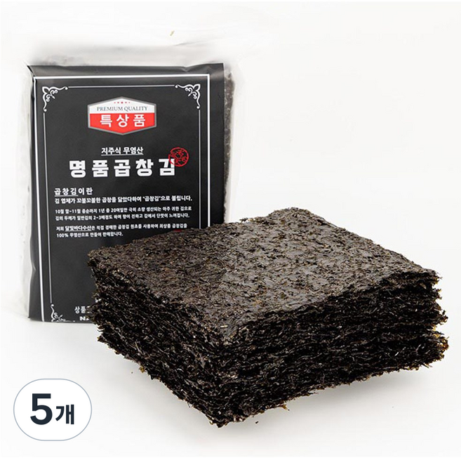 달빛바다수산 사카린무첨가 지주식 무염산 햇 명품곱창김 50장 100장, 240g, 5개