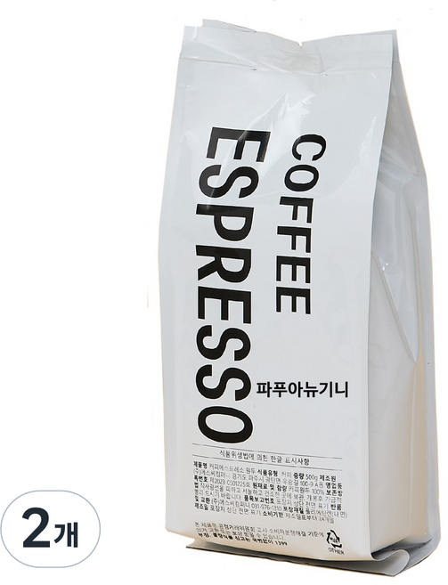 커피에스프레소 파푸아뉴기니 원두커피, 2개, 500g, 홀빈(분쇄안함)
