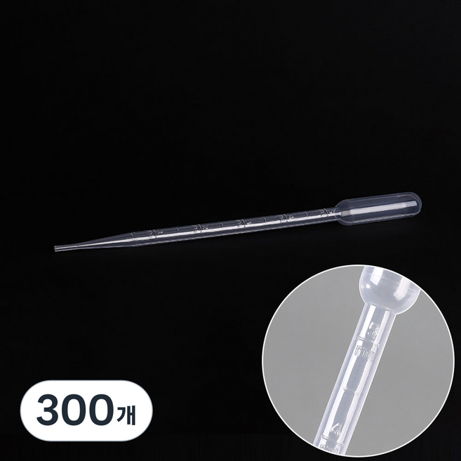 대용량 투명 플라스틱 스포이드 과학실험 연구실, 300개, 5ml