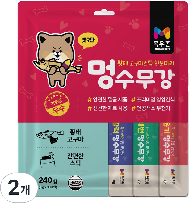 목우촌 펫9단 멍수무강 강아지 짜먹는 양갱 스틱, 2개, 240g, 혼합맛(황태/고구마)