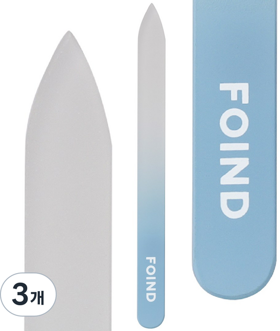 포인드 글라스 네일파일 강화유리 섬세한 네일케어, 3개, 단일