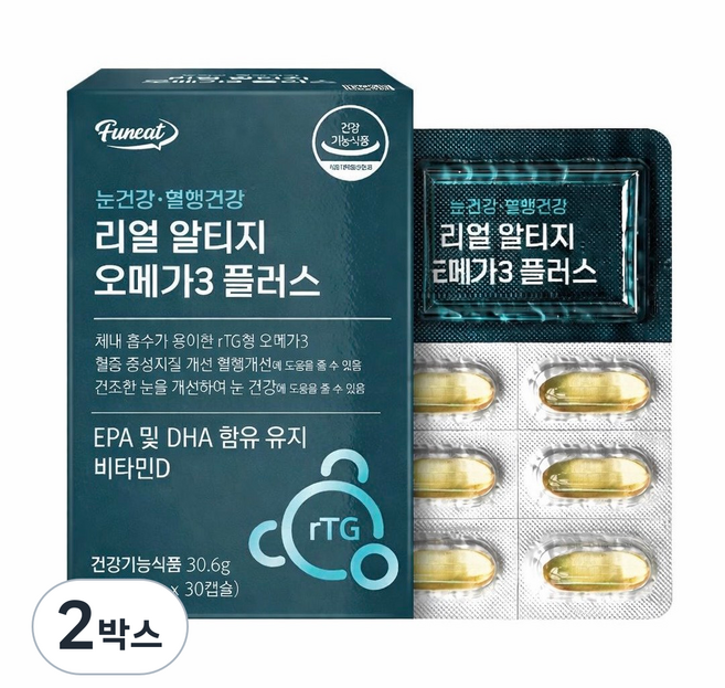 퍼니트 리얼 알티지 오메가3 플러스, 30정, 2박스