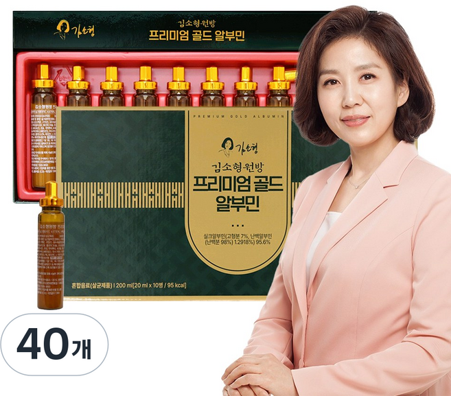 [김소형원방] 프리미엄 골드 알부민 / 부모님선물 선생님선물 어버이날선물, 20ml, 40개