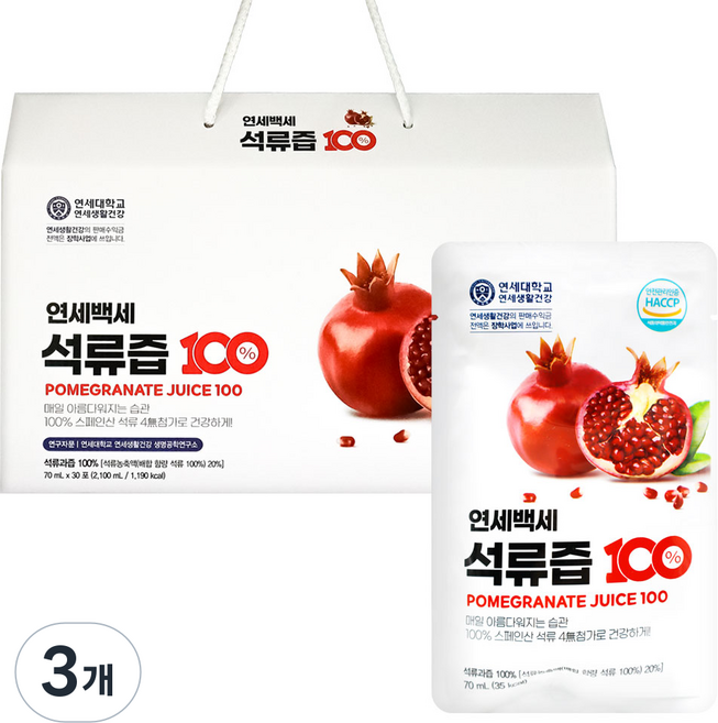 연세 생활건강 연세백세 석류즙 100 착즙 농축액 건강즙, 3박스, 2.1L