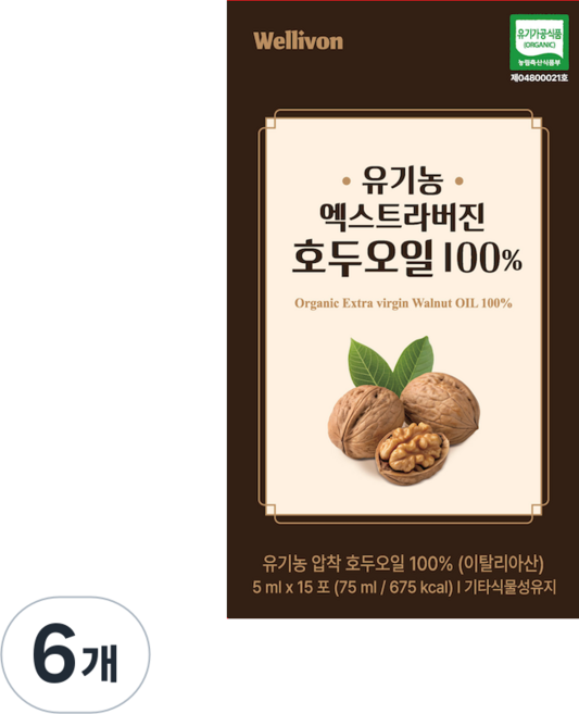 웰리본 냉압착방식 산패방지기술적용 이탈리아 유기농 호두오일 100%(15p), 6개, 75ml
