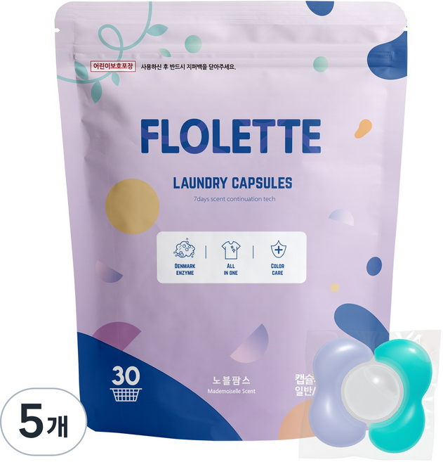 플로레떼 퍼퓸 올인원 캡슐 세제 마드모아젤 향, 30개입, 5개