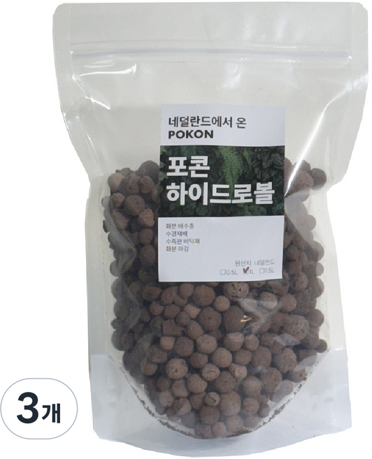 럭키플랜트 하이드로볼 식물 다육이 흙 고온, 1L, 3개