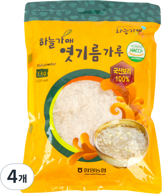 함양농협 하늘가애 국산 엿기름가루(식혜만들기/엿기름만들기), 4개