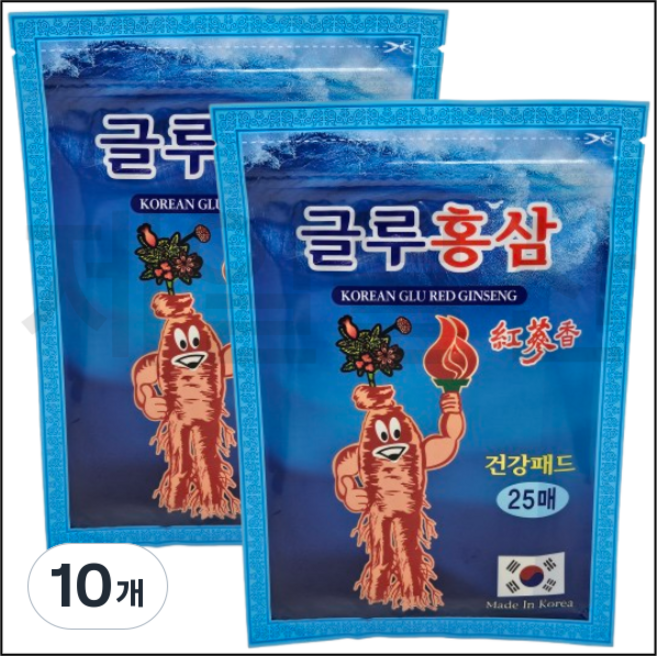 글루홍삼 패드 붙이는 찜질 팩 건강 패치, 10개, 목/어깨