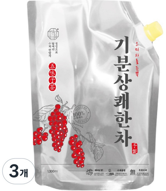 새콤달콤한 수제 오미자차 카페납품 1kg, 3개, 1개입, 1L