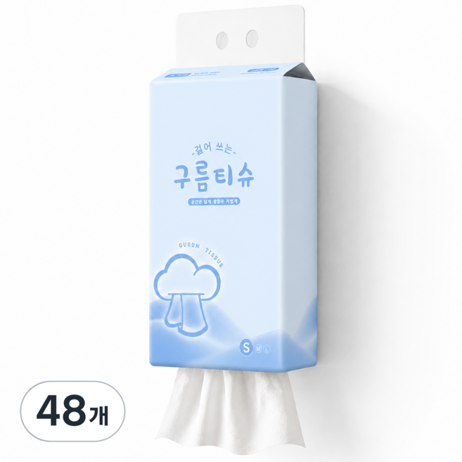 구름티슈 걸어쓰는 뽑아쓰는 도톰한 4겹 벽걸이형 티슈 휴지 화장지, 48개, 210매