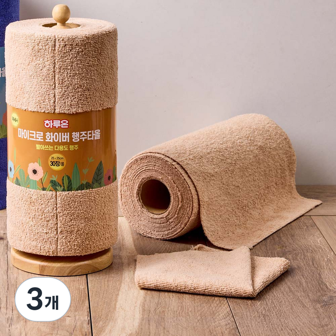 하루온 빨아쓰는 극세사 다용도 주방 행주 타올 25cm 30매, 3개