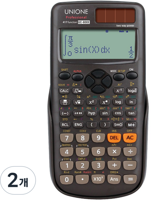 유니원 공학용계산기 브라운, UC-600E, 2개