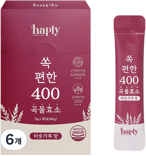[해플리 본사] 해플리 쏙편한 400만 곡물효소, 6개, 30회분