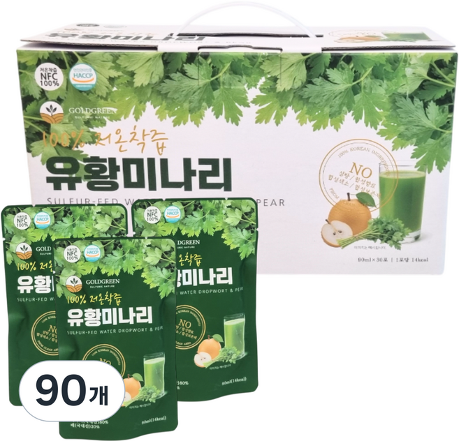 미나리즙 100% 착즙 국산 유기농 유황미나리, 90ml, 90개