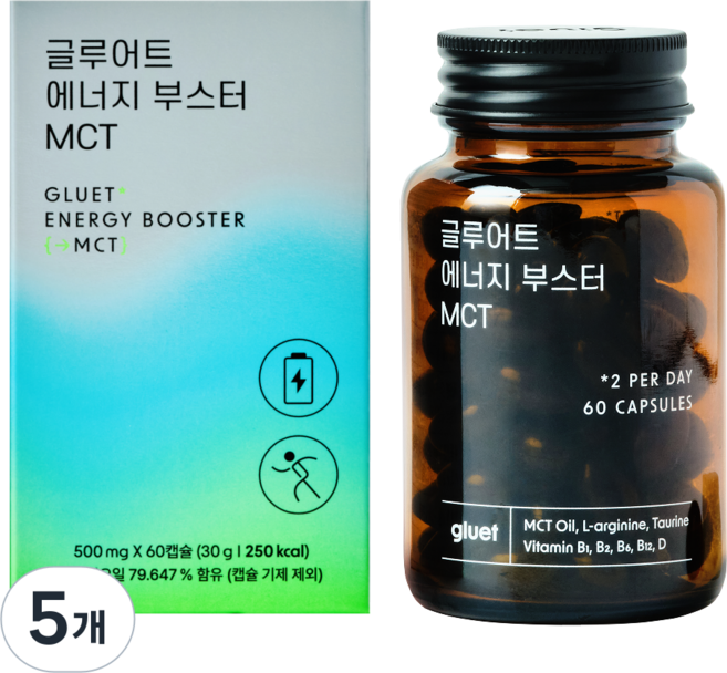 [글루어트] 에너지 부스터 MCT 오일 캡슐 C8, 5개, 60정