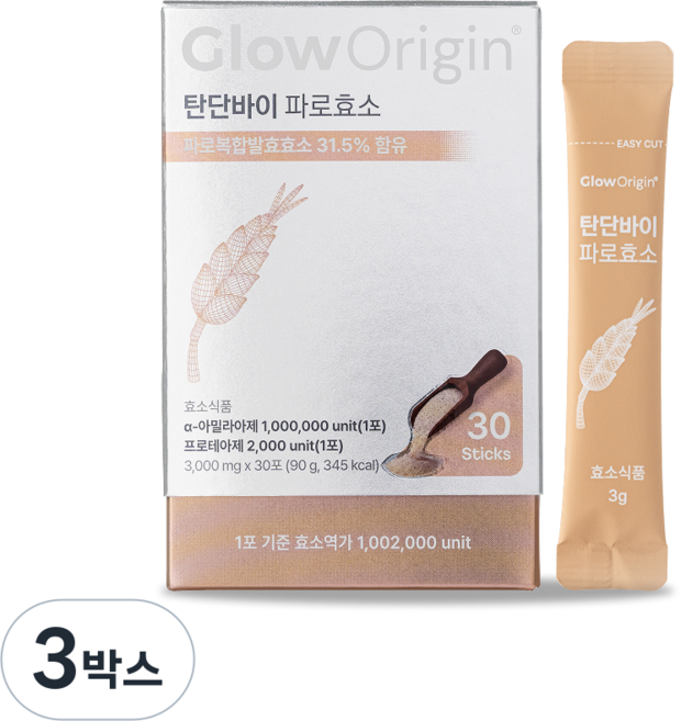 글로오리진 탄단바이 이탈리아 파로효소 100만 역가수치 고구마맛 소화효소, 3박스, 30회분