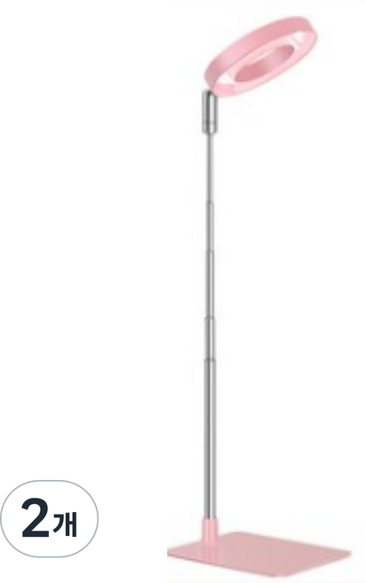 Raygrov 핑크색 식물 재배등 핑크색 광환 식물등 LED 실내 재배등 4단계 조광 타이머 기능(4H / 8H / 12H) 높이 조절 가능 에너지 절약 태양광 모의 실내 재배, 2개