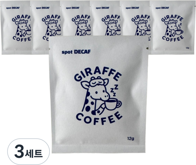 지라프커피 슈가케인 디카페인 티백커피, 3세트, 7개입, 12g