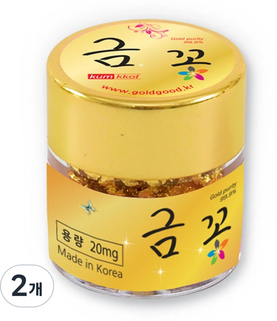 선물용최저가국내산식용미용금꽃금가루20mg휴대용, 20mg, 2개 - 쿠팡