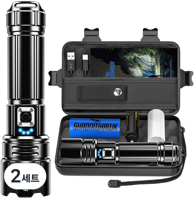 Shadowhawk 초강력 led 손전등 2000Lumen 매우 밝다 USB충전식 12H 항속 5000mAh 배터리 휴대용 랜턴 IP67방수5단 모드 캠핑 응급 등산 선박, 2세트, 블랙