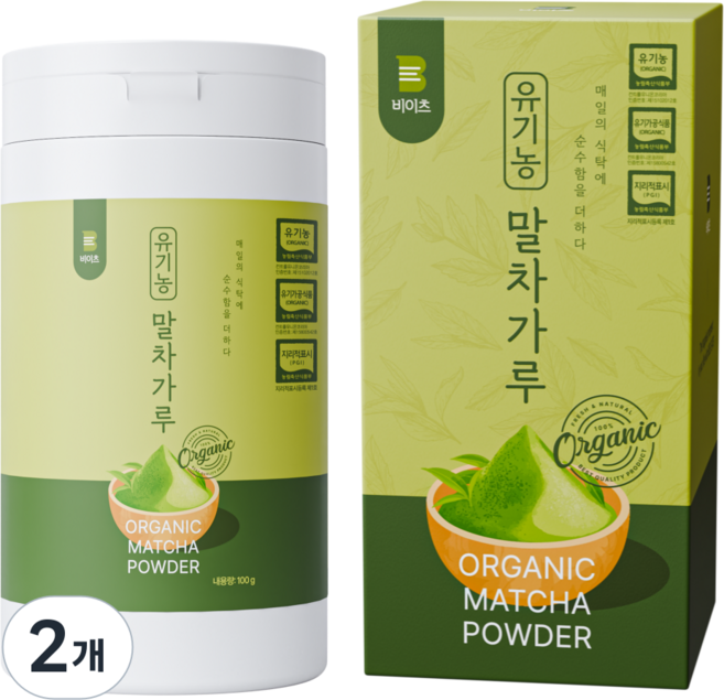 순수 유기농 비이츠 보성 말차가루, 2개, 1개입, 100g