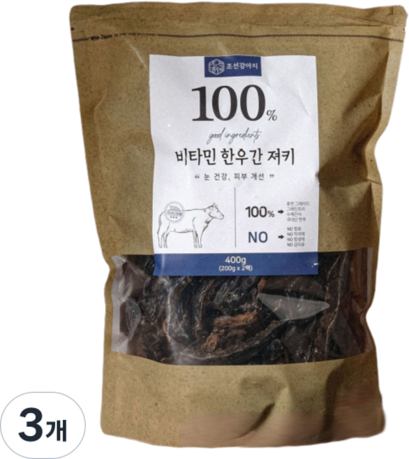 조선강아지 대용량 국산 강아지 수제간식, 비타민 한우간, 400g, 3개