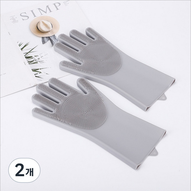 다용도 실리콘 세척 장갑 주방 욕실 청소 수세미 고무장갑, 2개, FREE(one size), 그레이