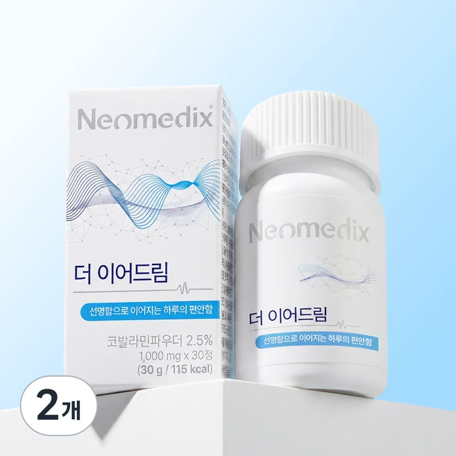 [공식판매처] 네오메딕스 더 이어드림 코발라민 가바 마그네슘 아연 비타민B12 더이어드림 1박스 1000mg, 2개, 30회분 - 쿠팡