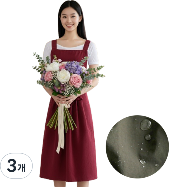 모아룸 원피스형 코튼 플로리스트 앞치마, 레드, 3개