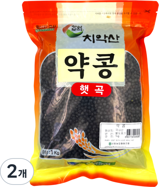[농협] [25년산] 강원 신림농협 국산 약콩, 2개, 500g