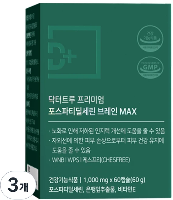 닥터트루 프리미엄 포스파티딜세린 브레인 MAX 기억 인지력 두 뇌 건강 영양제, 60정, 3개 - 쿠팡
