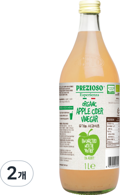 프레지오소 유기농 애사비 애플사이다비니거 사과식초, 2개, 1L