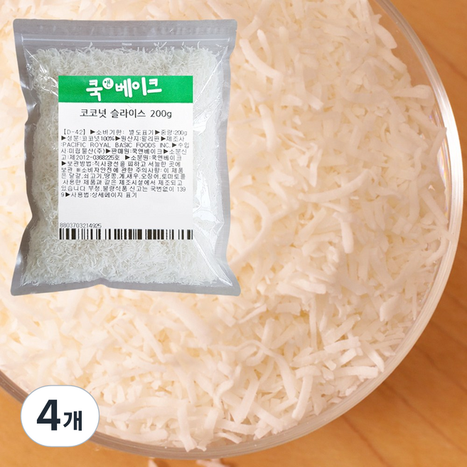 질좋은 코코넛 슬라이스, 200g, 4개