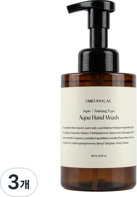 보태니컬 프리미엄 핸드워시 아쿠아향 (거품형 안전성분 완벽살균), 3개, 500ml