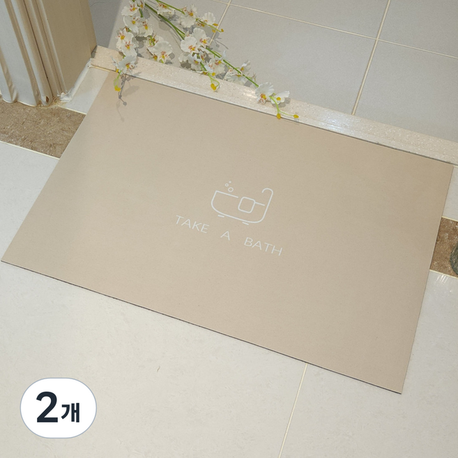 오홈 규조토 발매트 빨아쓰는 욕실매트, 베이지, 2개