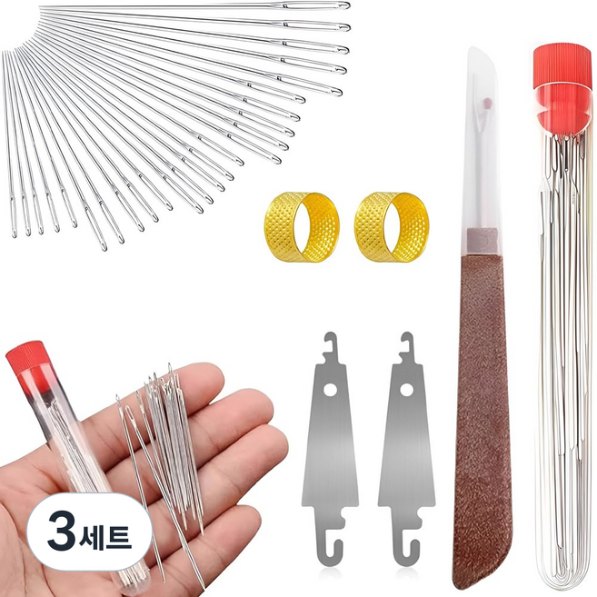 31종 프리미엄 바느질 세트 의류재사용바늘세트 큰 바늘 구멍 재봉 도구 세트, 3세트