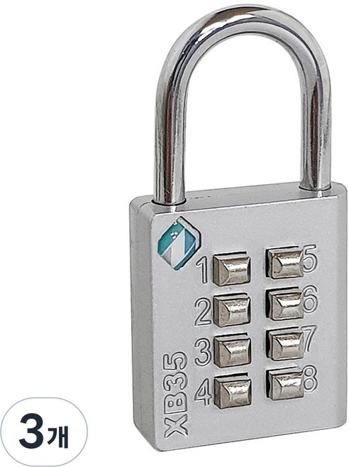 번호 다이얼자물쇠, 3개