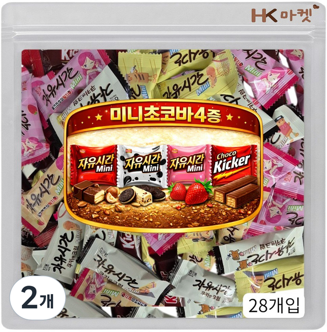 에이치케이마켓 크라운 해태 미니 초코바 네가지맛 28개입 (키커바 자유시간3종), 240g, 2개