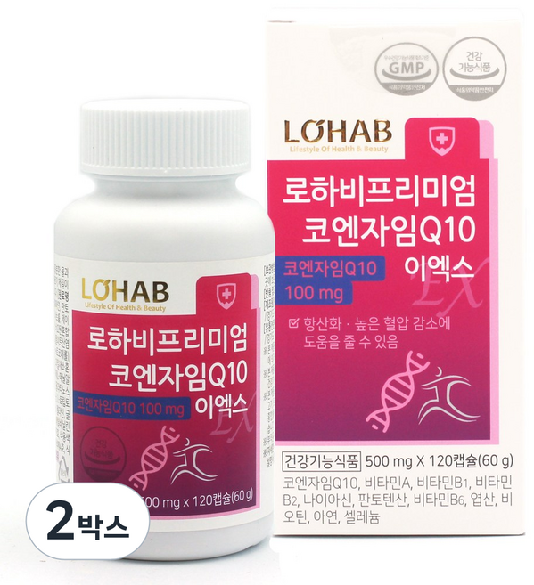 로하비 프리미엄 코엔자임Q10 이엑스 120캡슐, 2박스