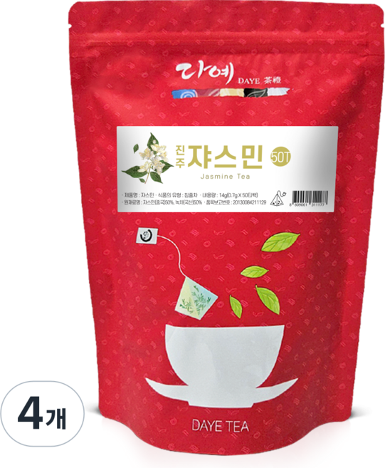 [본사직영] 다예 맛있는 쟈스민차 생분해 삼각티백, 4개, 700mg, 50개입