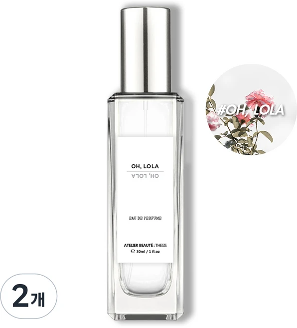 떼시스 오롤라 오로라 깨끗한 화이트 여리여리한 플로럴 니치 향수 오드퍼퓸, 2개, 50ml - 쿠팡