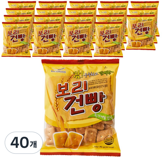 보리건빵, 70g, 40개