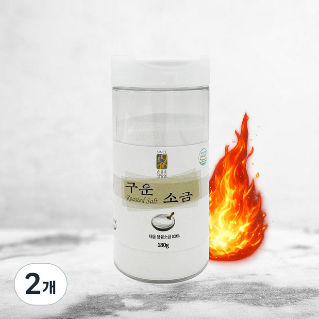 손봉훈 천일염 구운소금 용융소금, 2개, 180g