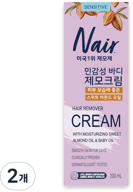 네어 민감성 스위트아몬드오일 바디 제모크림, 2개, 200ml
