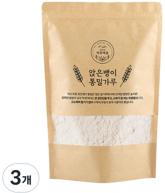 26년산 국산 토종 앉은뱅이 통밀가루(강력분) 앉은키 밀가루, 3개, 700g