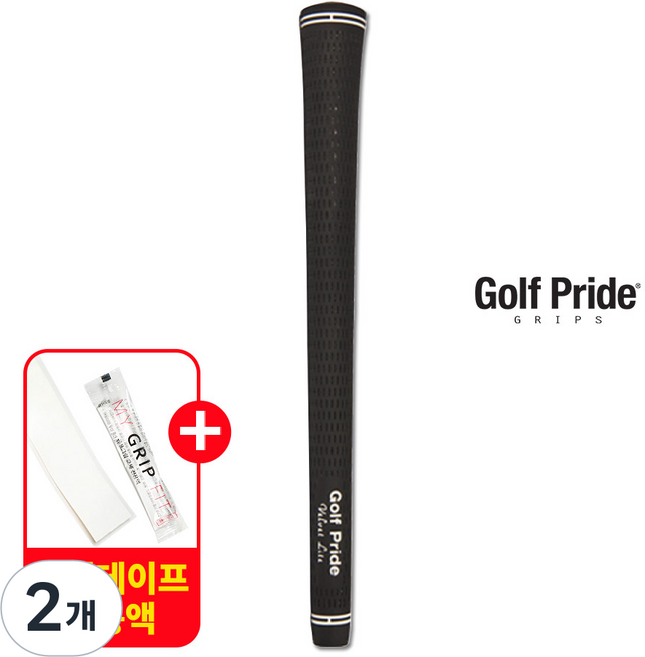 골프프라이드 투어벨벳 라이트 LTM 62립 골프그립 교체용품 증정, 단일, 2개